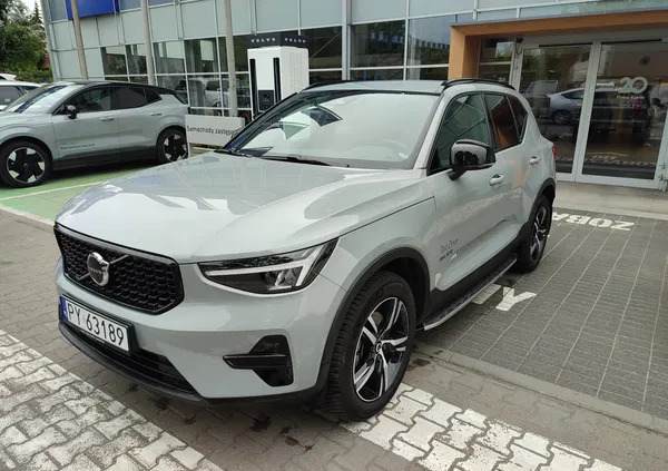 volvo xc 40 warmińsko-mazurskie Volvo XC 40 cena 187900 przebieg: 5400, rok produkcji 2023 z Nakło nad Notecią